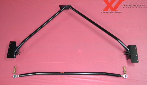 XV 1970-1974 E BODY and 1971-1972 B BODY ENGINE BAY BRACE