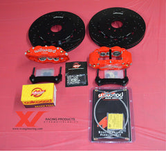 14" Front Brake System